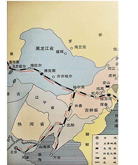 鸦片战争之后,沙皇俄国一直把吞并中国东北地区作为自己的既定国策.