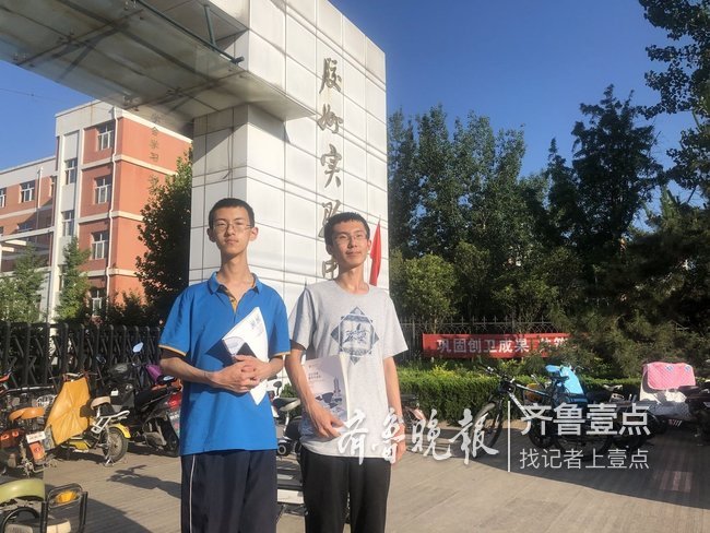 学霸风采|胶州实验高中好哥俩:同桌是兄弟也是对手