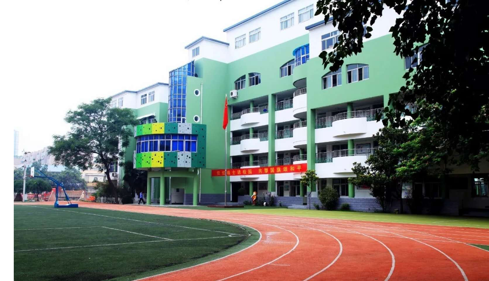 了不起!山东省实验小学荣膺首届全国文明校园