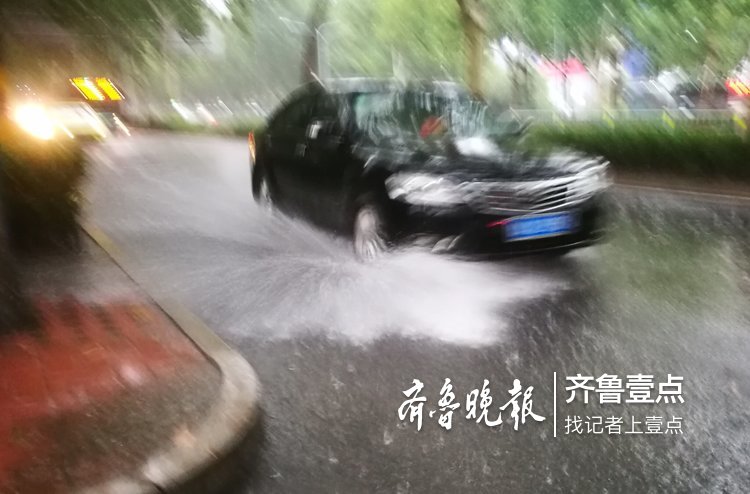 济南这阵雨太性急,来时凶猛去时迅即