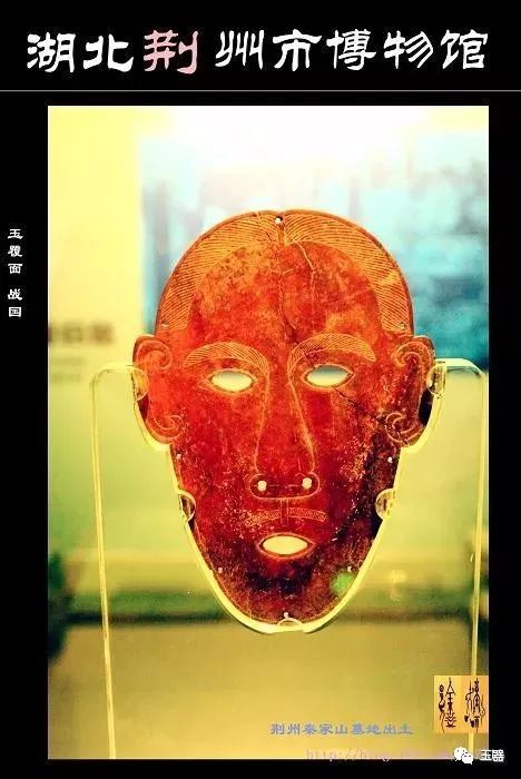 玉璧是中国玉器中出现最早并一直延续不断的品种
