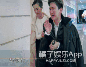 这还要从很早之前说起了,张大大毕业于上海戏剧学院