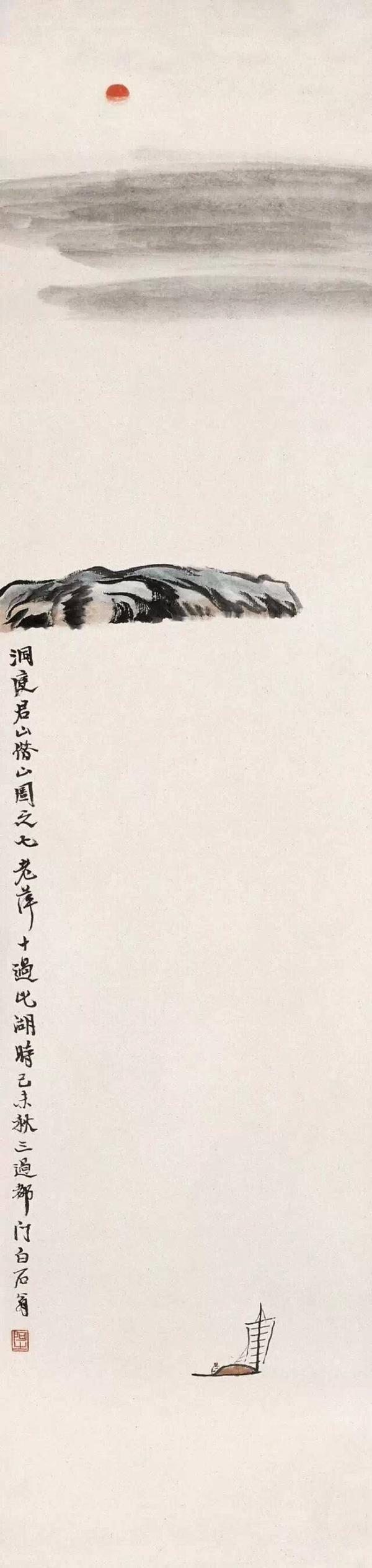 白石老人的山水画,每一笔似乎都含着家乡的泥土气息