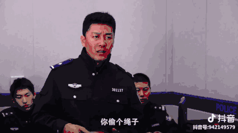 千万别让警察上抖音,否则……哈哈哈哈