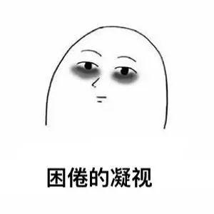我还能说啥?竟有美国官员警告:去中国不要带手机!