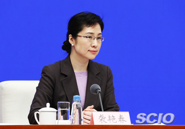 国新办新闻局副局长,新闻发言人袭艳春(赵一帆 摄)