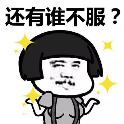 不同需求的服装品牌