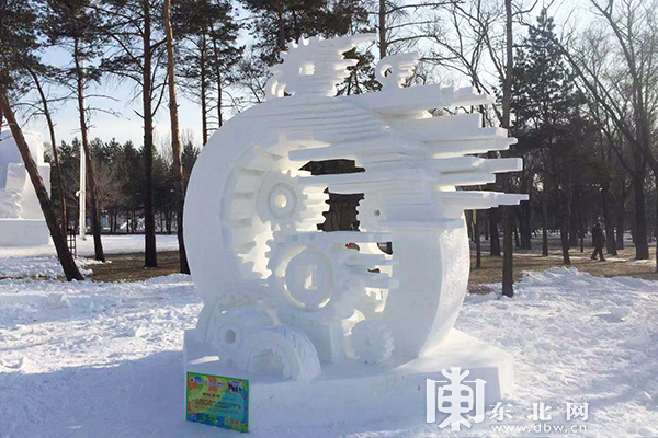 第六届"冬之韵"全国大学生雪雕比赛在哈尔滨太阳岛落幕