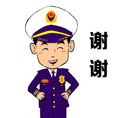 消防员自己的表情包上线,快来收图啊!