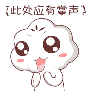 (来源:广州日报,腾讯视频,新浪微博等)