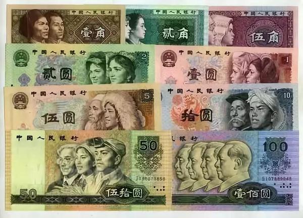 人民币进化史!3元,500元,1000元…这些你都见过吗?