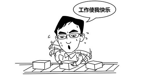 开启了东莞"三来一补"的模式坚定地迈开了工业化的第一步