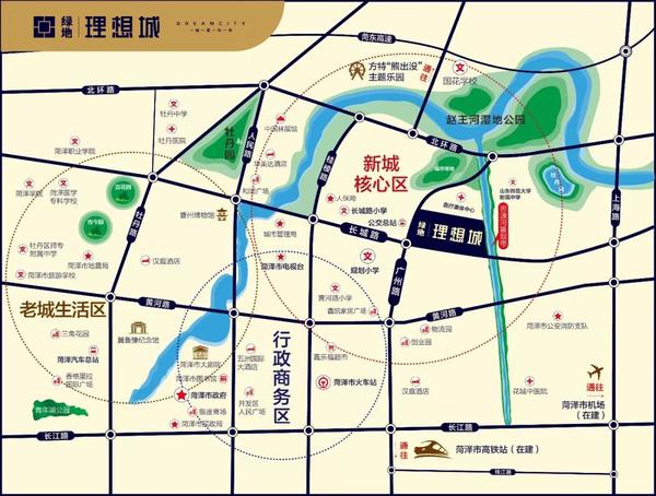 "一带两核三片区",菏泽赵王河下游片区这样规划!