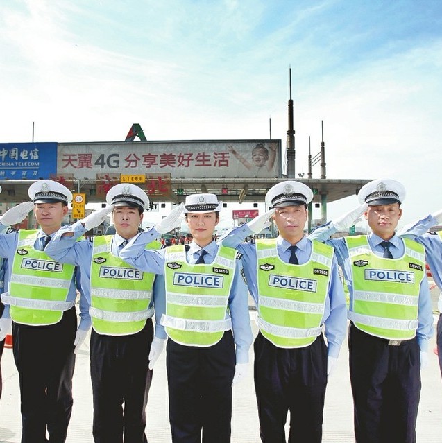 今晚6:00,菏泽高速交警支队现场帮你解答!