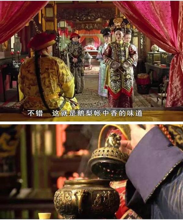 还是《甄嬛传》里,娘娘净手添香,对镜梳妆,鎏金镶银的香炉