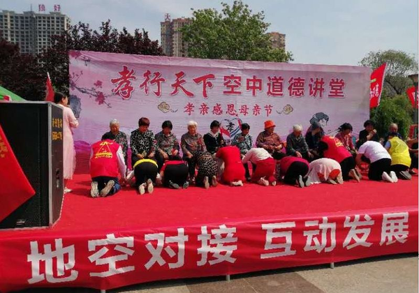 【下跪】东明万福去向百人实拍,啥高中?公园毕业情况图片
