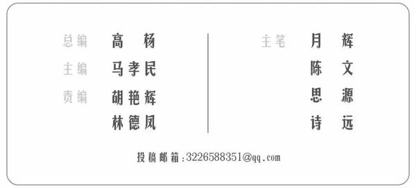 郑州经济技术开发区v教师105名中小学教师,17小学晓月苑图片