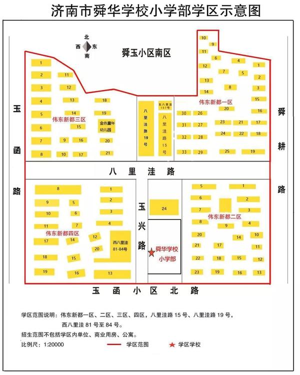 监护人持医疗机构诊断证明,病历和相关医疗费用