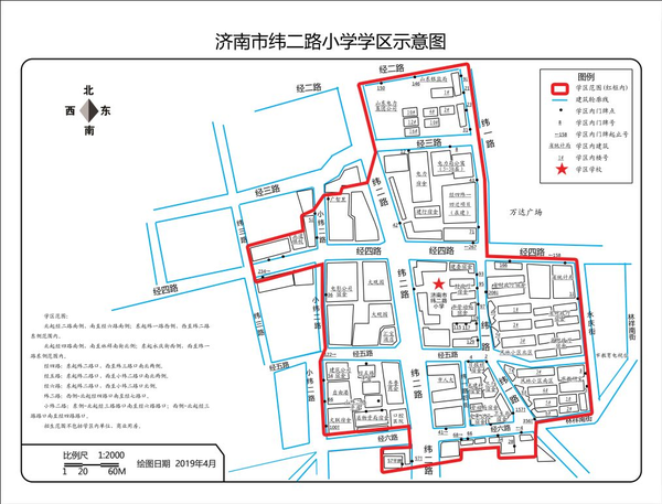 济南家长!2019市中区中小学入学政策公布!附最新小学学区公示图