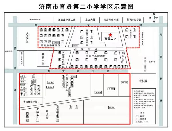 向学校提出书面申请——>学校审查通过后,监护人填写《中小学生休学