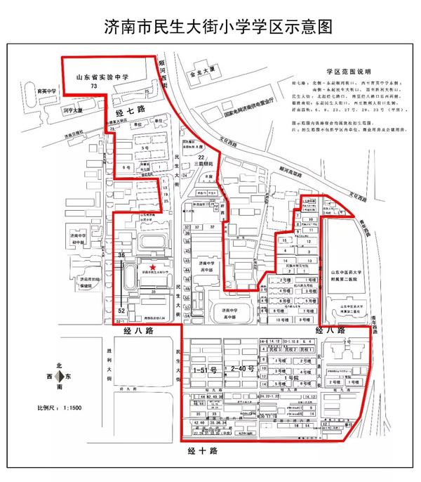 向学校提出书面申请——>学校审查通过后,监护人填写《中小学生休学