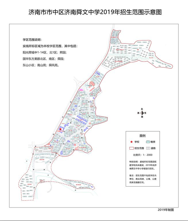 (二)休学(复学)的基本操作办法                    监护