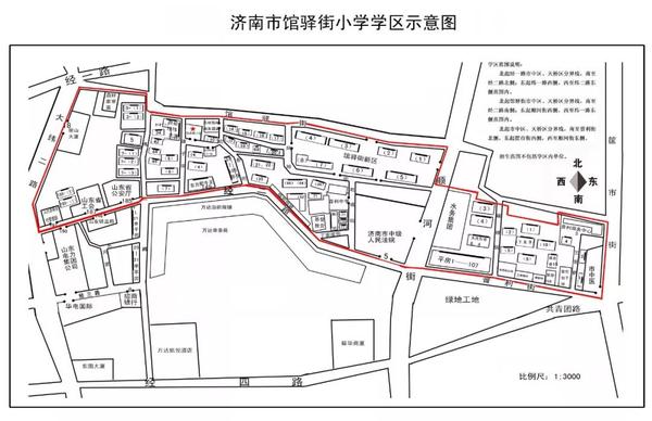 (二)休学(复学)的基本操作办法 监护