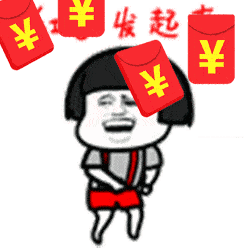 每日打卡提醒6·2 |醒来头件事,打开手淘抢红包!搜索