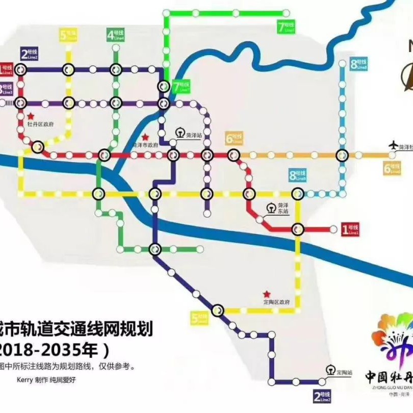 东明人速看!菏泽地铁来啦!(2018-2035年)线网规划方案发布