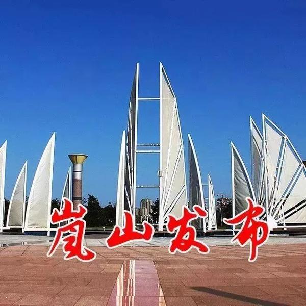 要闻丨调研城市建设管理工作, 区委副书记,区长牟伟去