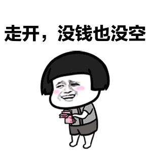 父母最爱