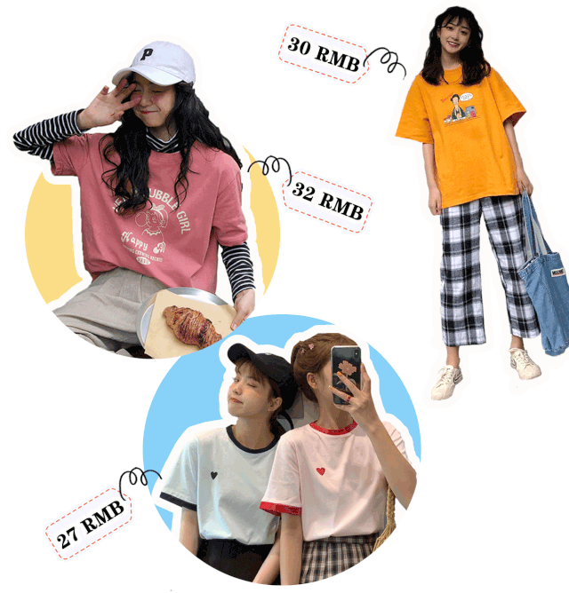 价格不到百元!快抢啊!