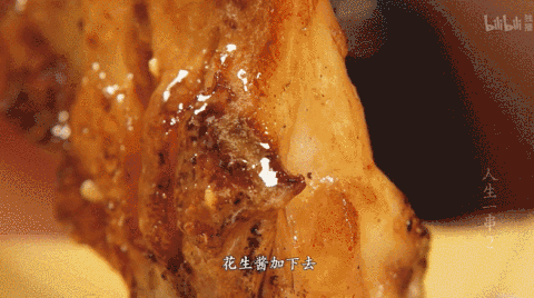 干 锅 鸡 美食 网 做法 480_268 gif 动态图 动图