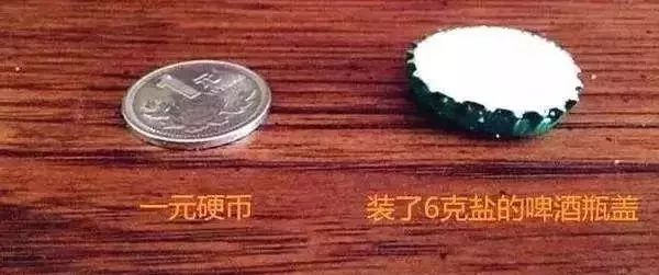 一个毛豆的常见悠游,让人长胖还变傻…饮食习惯图片