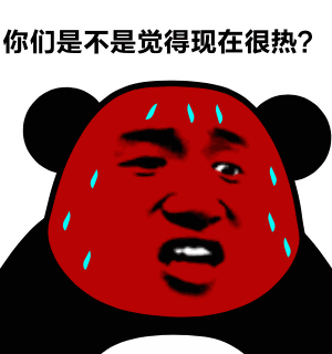 动漫 卡通 漫画 头像 300_320 gif 动态图 动图