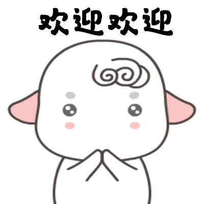 动漫 卡通 漫画 头像 400_400 gif 动态图 动图