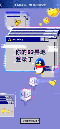 ℡﹏袮の第壹个昵称ч什幺?           ゞ.