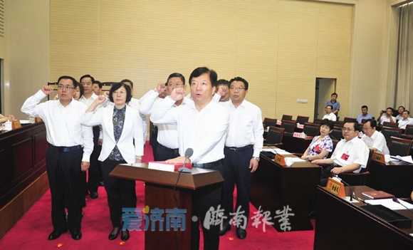 济南市人大常委会任命:郑德雁任副市长,还有这些人履新