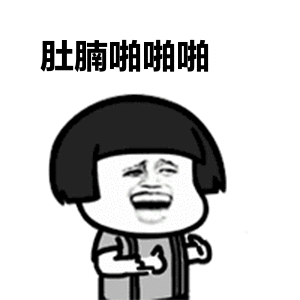 太刺激!减肥瘦下来的女生对比照!