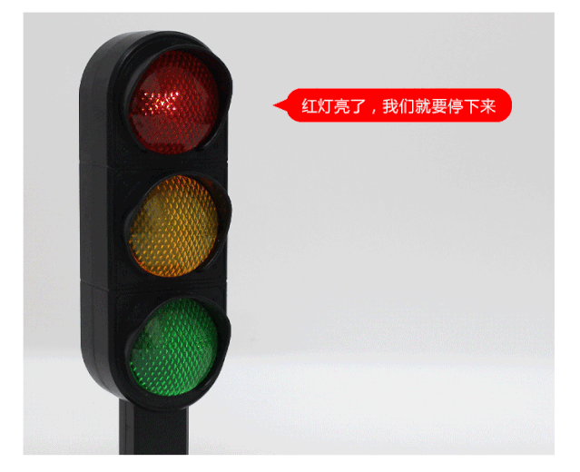 交通灯 交通信号灯 信号灯 639_520 gif 动态图 动图