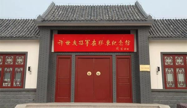 峥嵘七十载,沿历史轨迹,重走烟台"红色旅游线路"
