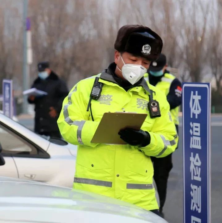 战疫英雄传|交警薛腾飞:32天坚守,写下一万多字战疫日记