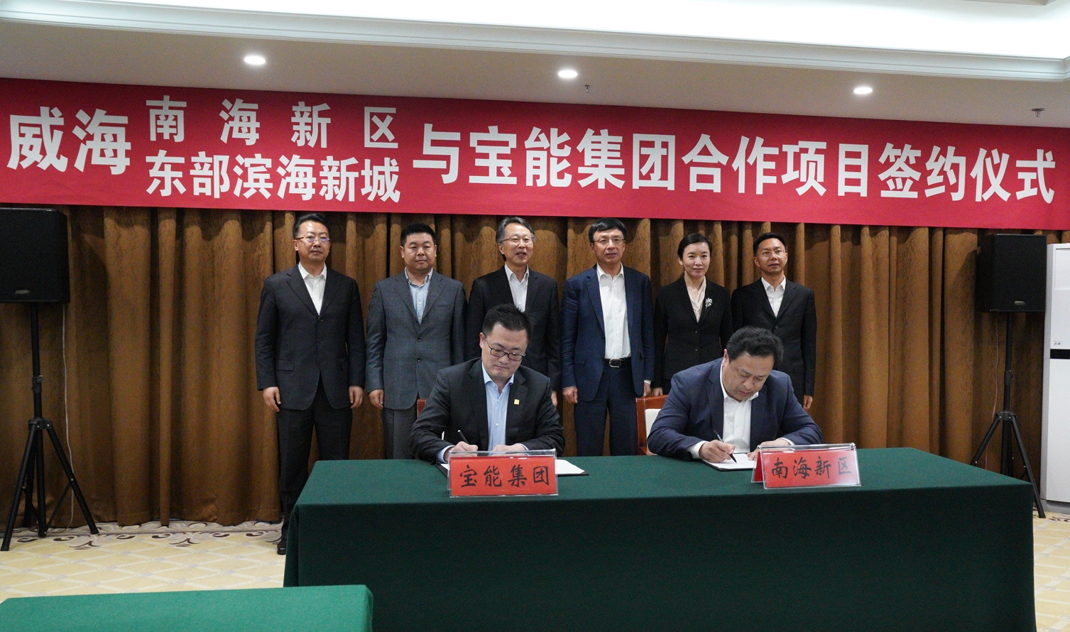 产业有机结合建设医疗康养特色小镇;开沃新能源汽车投资100亿元建设年