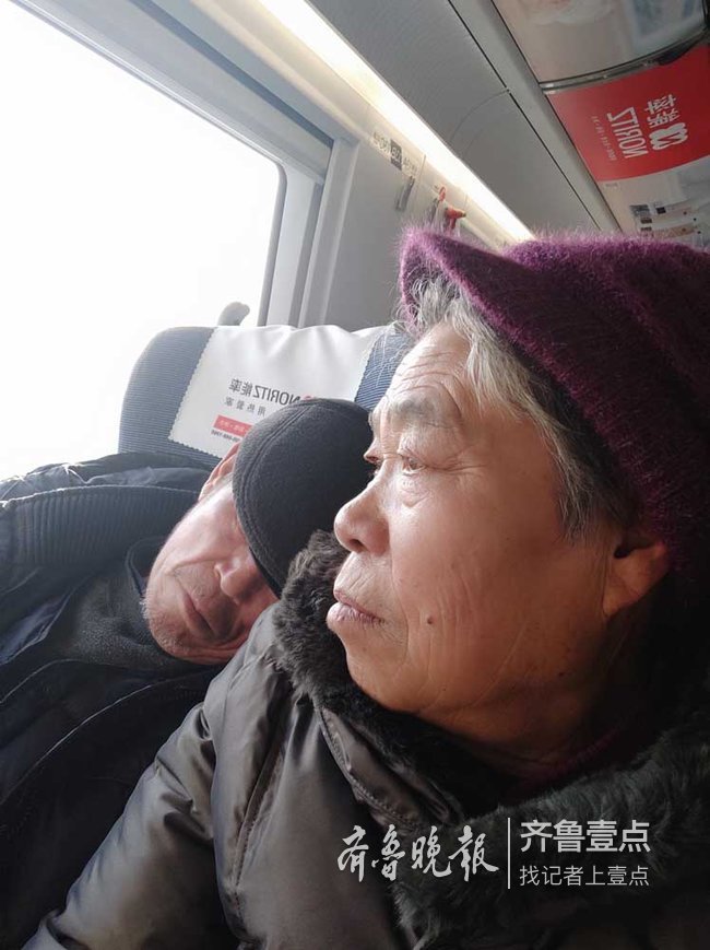 泪目!年级里,奶奶爷爷的爱情故事六镜头课下册第课件14ppt课件图片