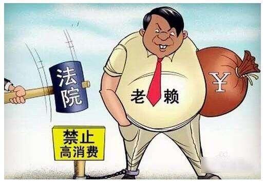 潍坊一学校规定 信用有问题子女入学受限制