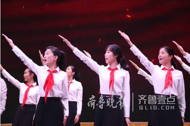 红领巾相约中国梦——济宁庆祝中国少先队建队68周年