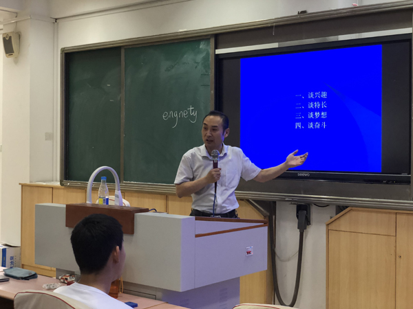 还在为开学紧张焦虑名校名师入驻情报站助你赢在开学季