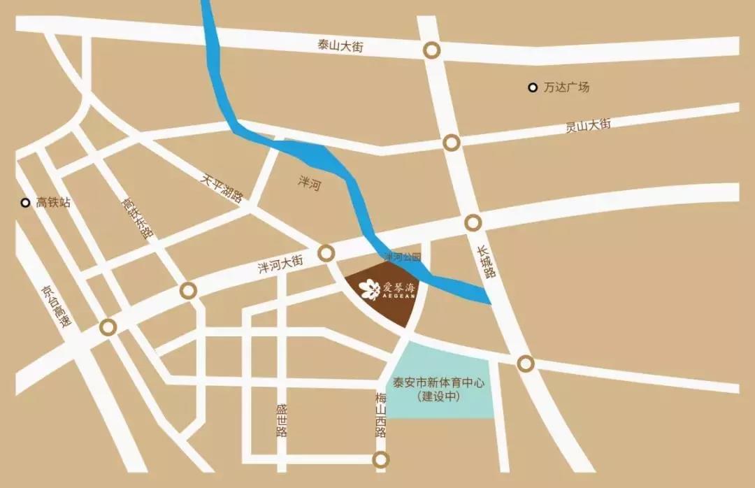 泰安爱琴海购物公园荣耀封顶!楼层业态正式曝光!