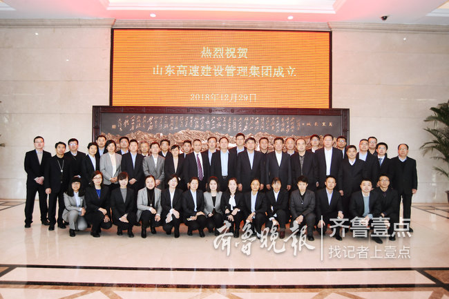 山东省建设局网站 www.qlwb.com.cn