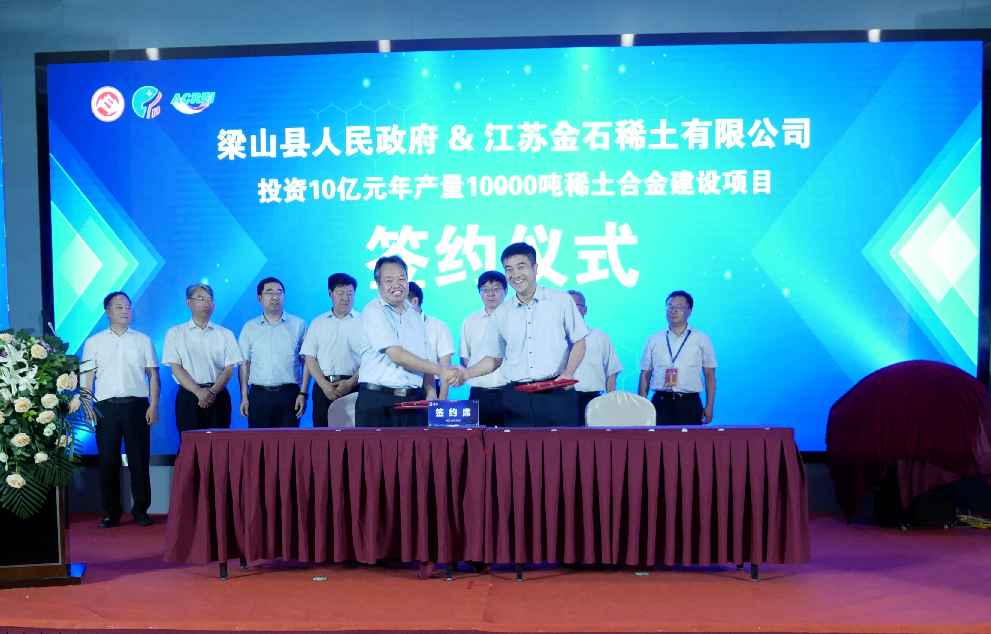 宁德时代落户济宁这份半年报里藏着山东腰部城市冲刺的最大秘诀